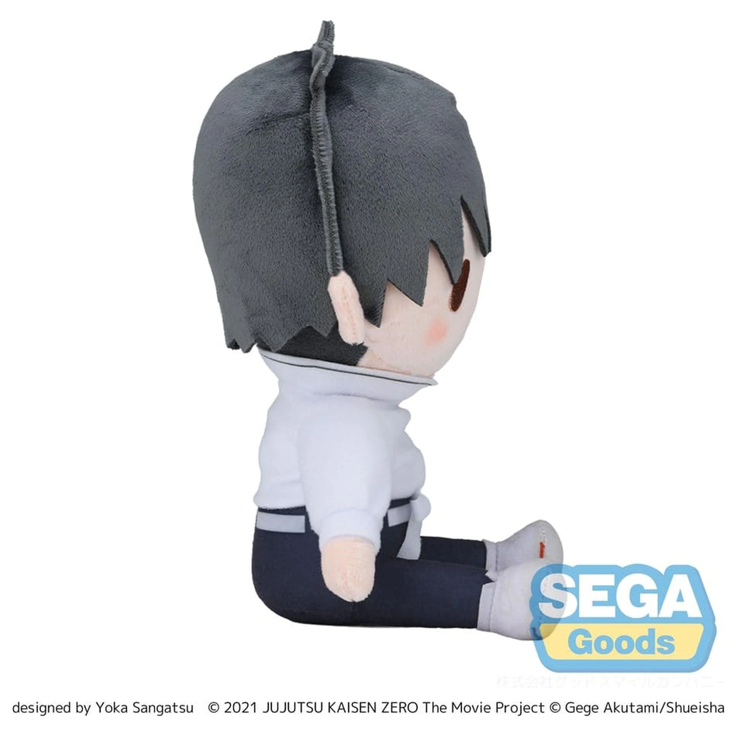 Jujutsu Kaisen Fuwa Petit plišasta figura Yuta Okkotsu 20 cm fotografija izdelka