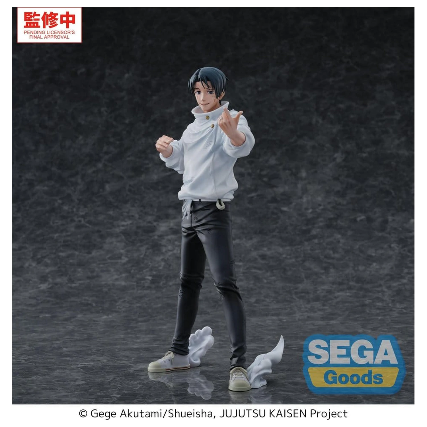 Jujutsu Kaisen GigantiX PVC figura Yuta Okkotsu Manifestation 32 cm fotografija izdelka
