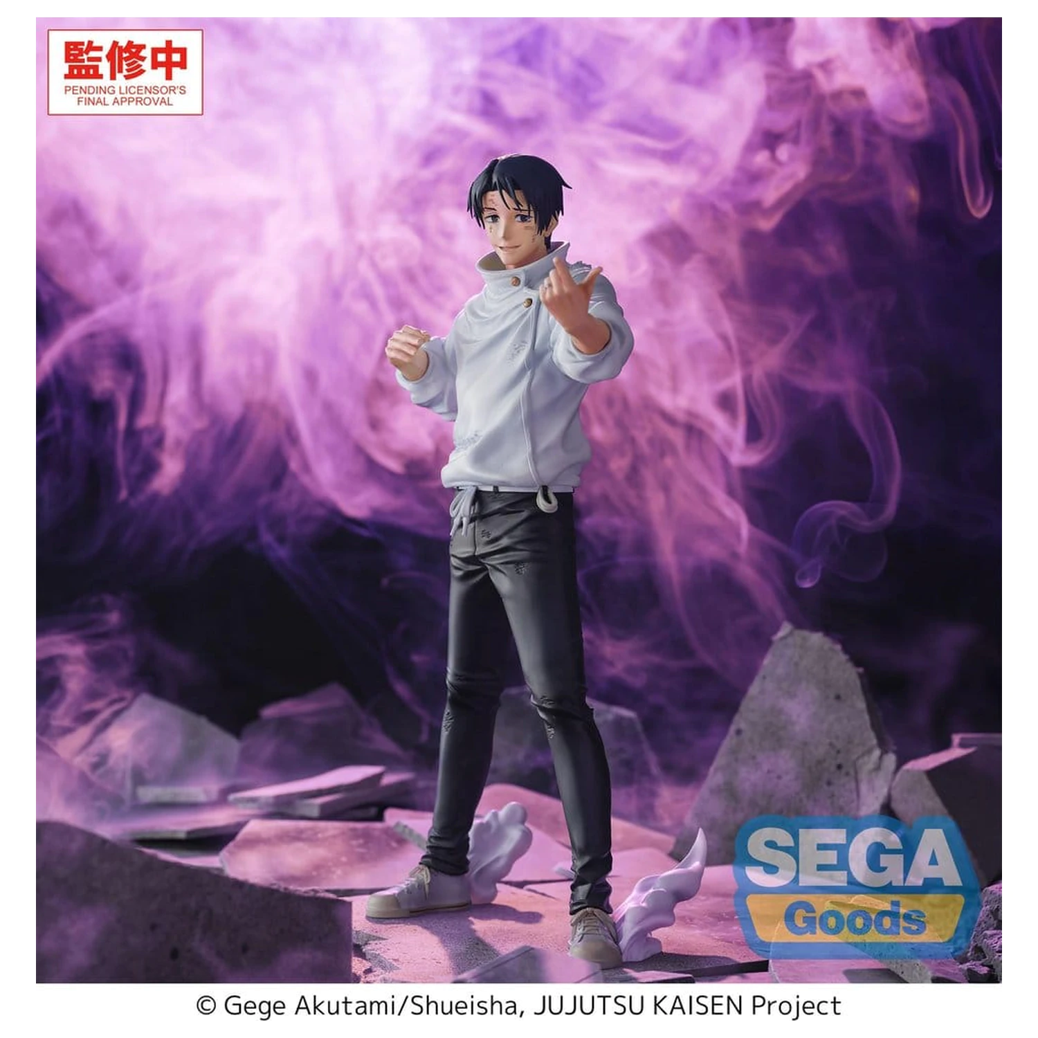 Jujutsu Kaisen GigantiX PVC figura Yuta Okkotsu Manifestation 32 cm fotografija izdelka