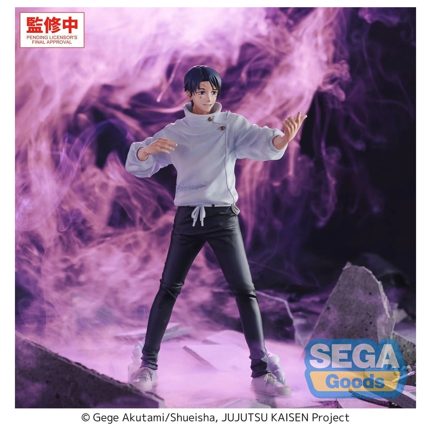 Jujutsu Kaisen GigantiX PVC figura Yuta Okkotsu Manifestation 32 cm fotografija izdelka
