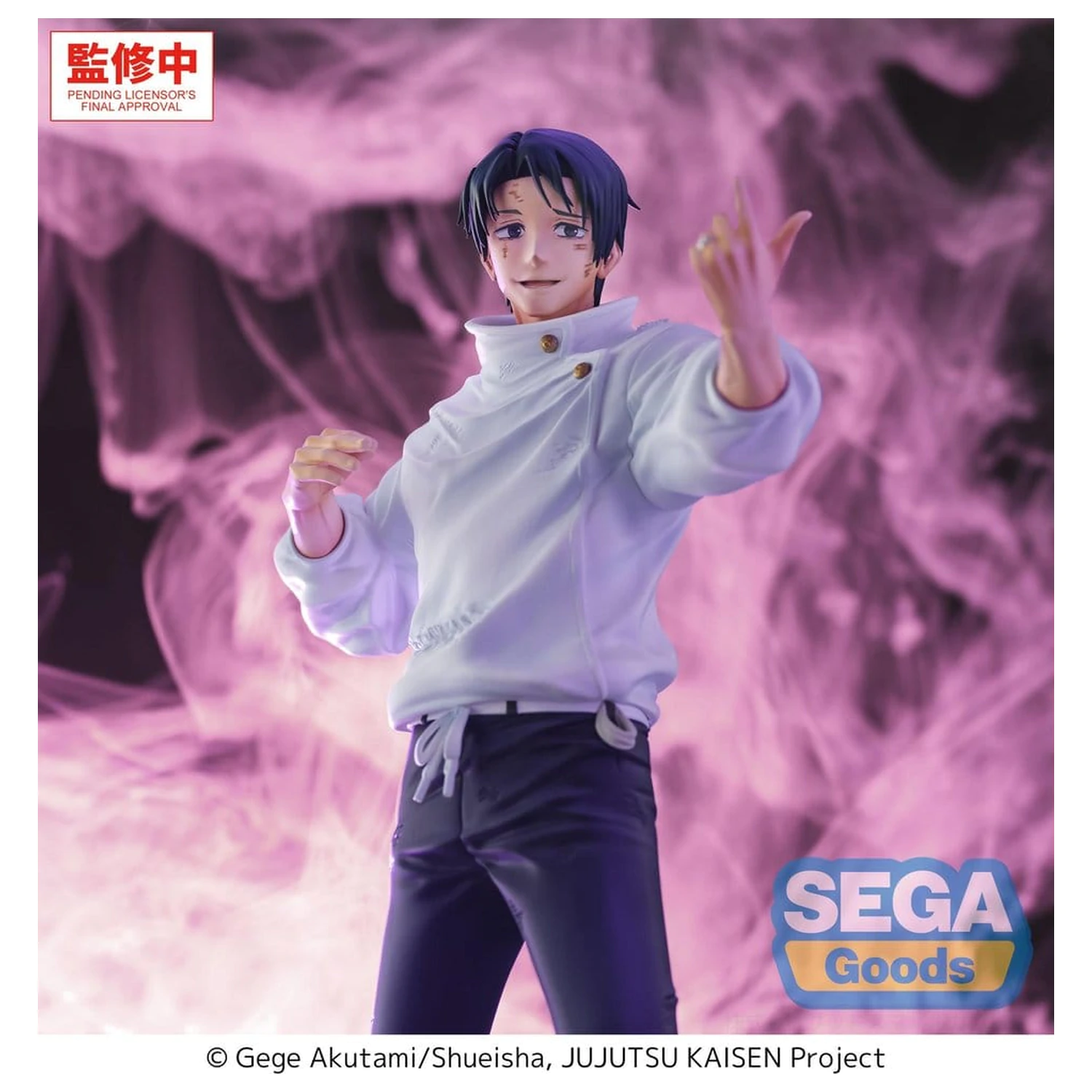 Jujutsu Kaisen GigantiX PVC figura Yuta Okkotsu Manifestation 32 cm fotografija izdelka
