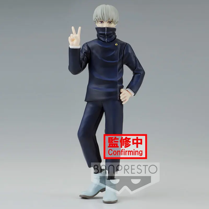 Jujutsu Kaisen Jukon No Kata Toge Inumaki figura 15 cm fotografija izdelka