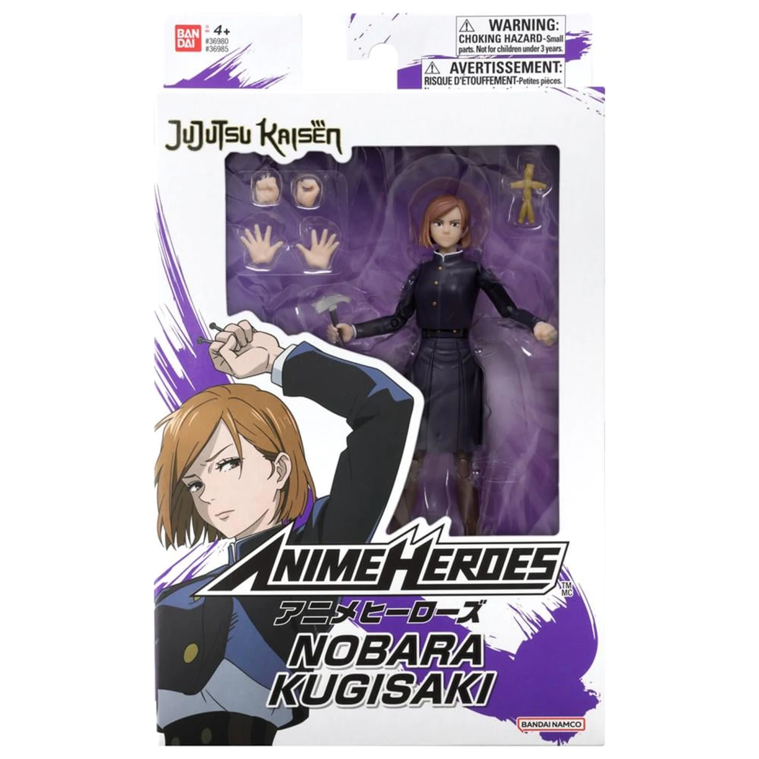 Jujutsu Kaisen Kugisaki Nobara figura Anime Heroes 17cm fotografija izdelka