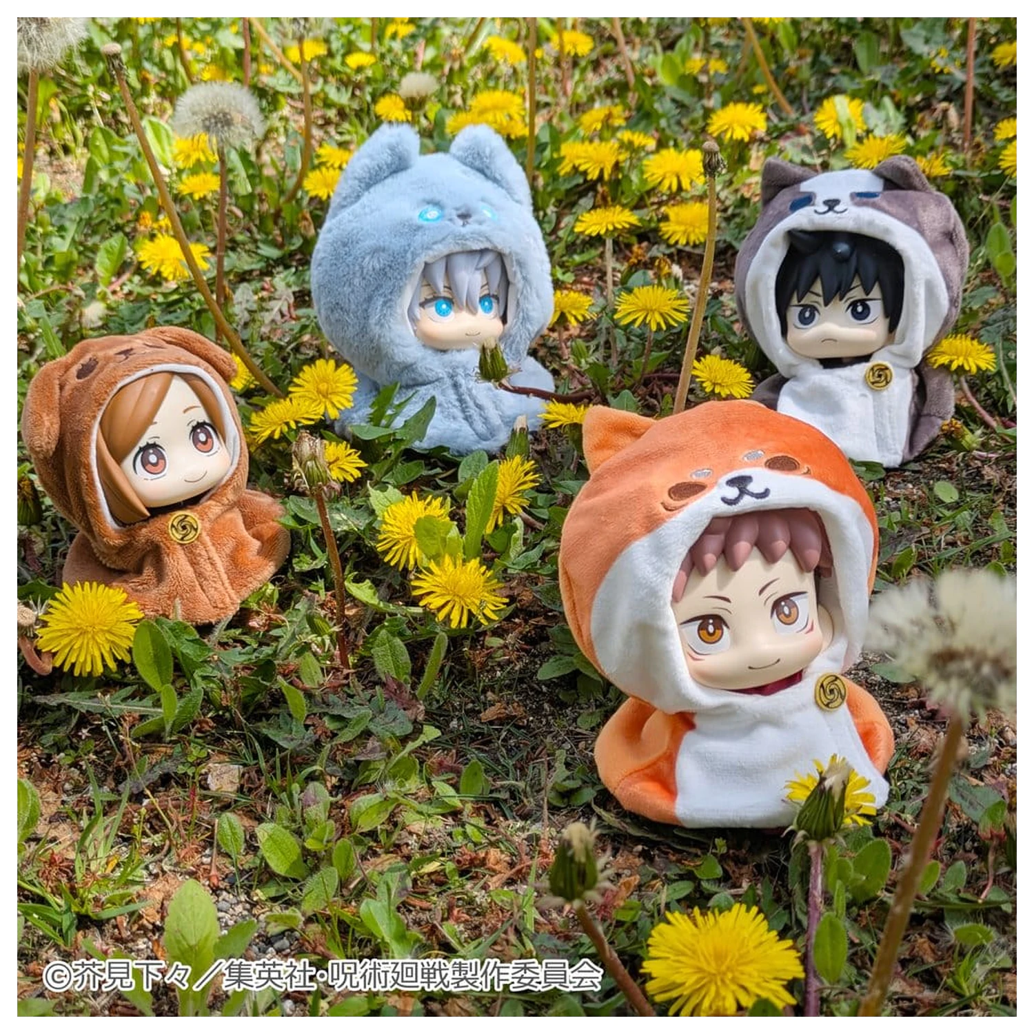 Jujutsu Kaisen Look Up ogrinjalo za PVC figuro Anime 5th Anniversary Megumi Fushiguro fotografija izdelka