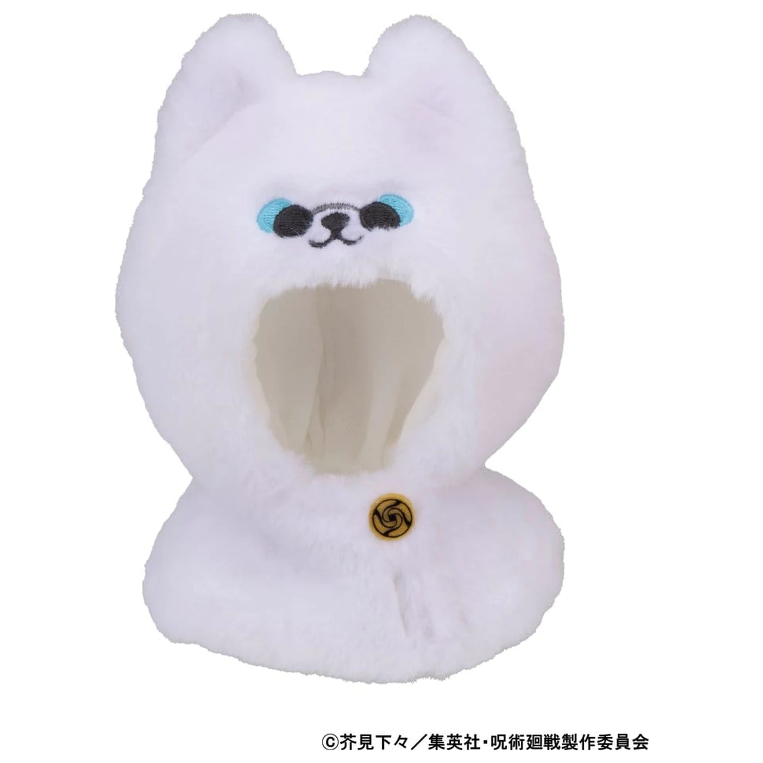 Jujutsu Kaisen Look Up Ogrinjalo za PVC Figurice 5. obletnica Satoru Gojo KOSEN ver. fotografija izdelka