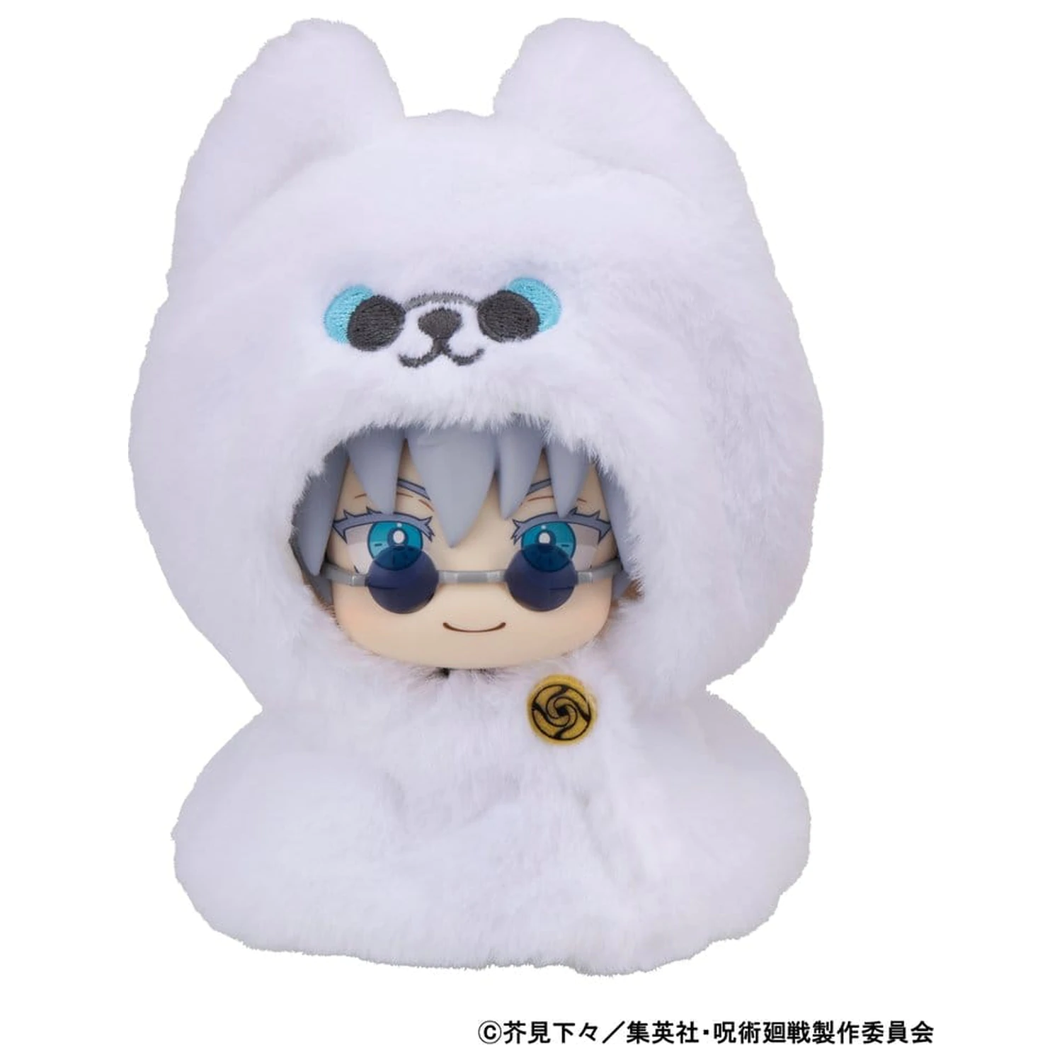 Jujutsu Kaisen Look Up Ogrinjalo za PVC Figurice 5. obletnica Satoru Gojo KOSEN ver. fotografija izdelka