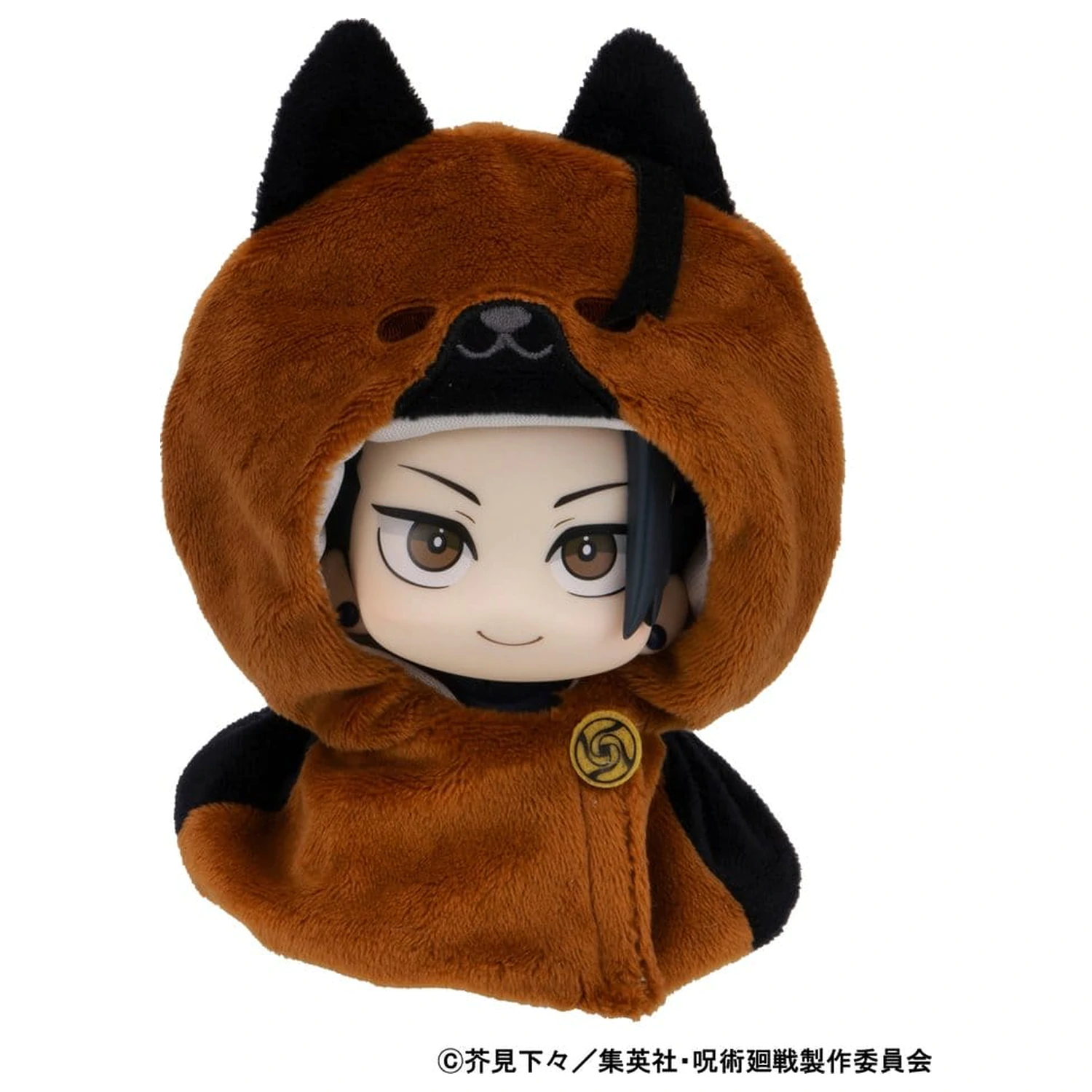 Jujutsu Kaisen Look Up ogrinjalo za PVC figure, 5. obletnica Suguru Geto KOSEN ver. fotografija izdelka