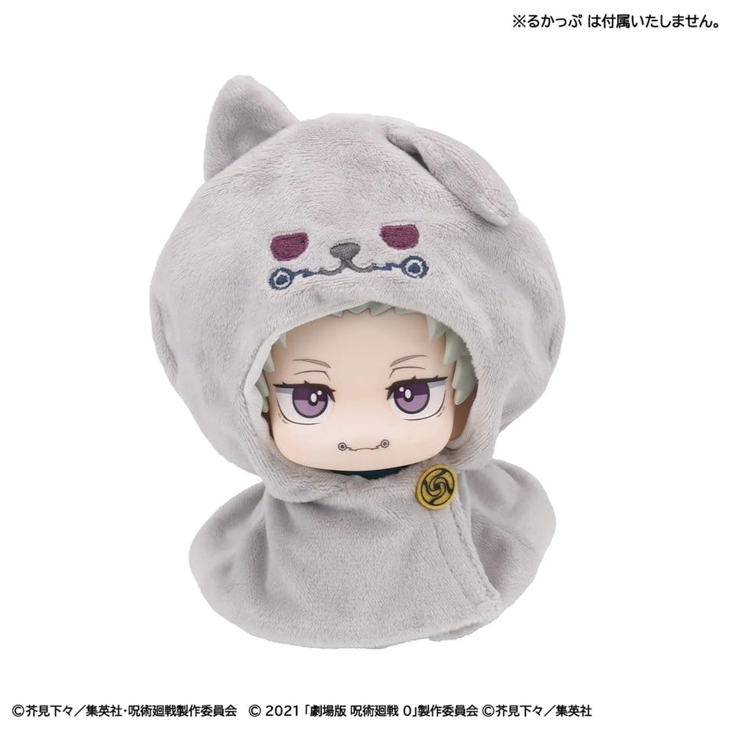Jujutsu Kaisen Look Up ogrinjalo za PVC figure Anime 5. obletnica Toge Inumaki (Jujutsu Kaisen 0) fotografija izdelka