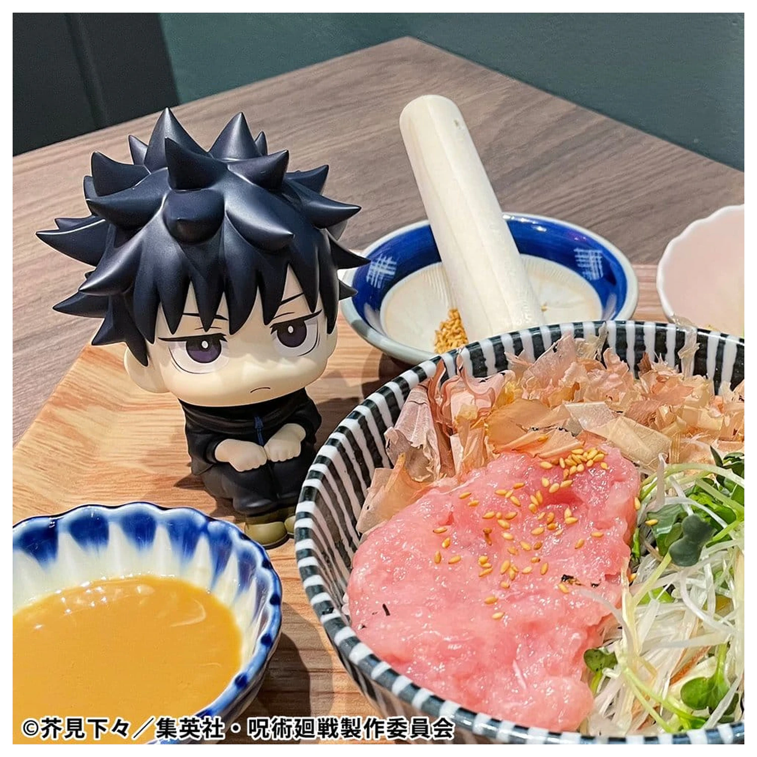 Jujutsu Kaisen Look Up PVC kip Fushiguro Megumi Ver. 2 11 cm fotografija izdelka