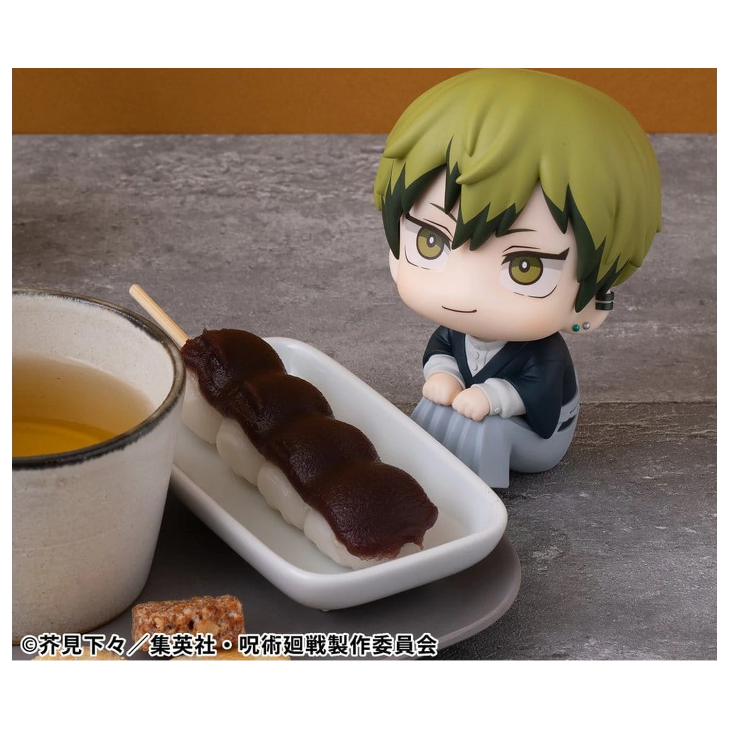 Jujutsu Kaisen Look Up PVC kip Fushiguro Naoya Zenin 11 cm fotografija izdelka