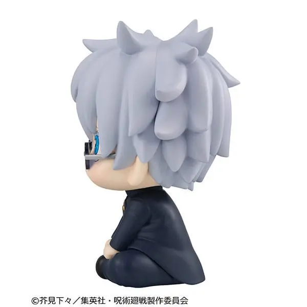 Jujutsu Kaisen Look Up PVC Kip Gojo Satoru Kosen Ver. 11 cm fotografija izdelka