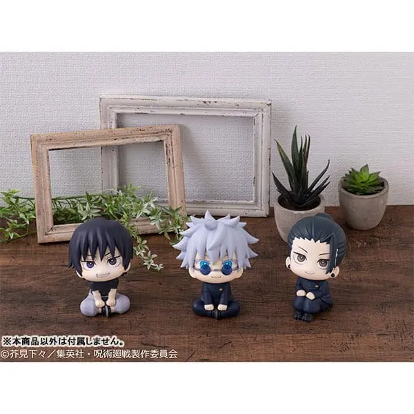 Jujutsu Kaisen Look Up PVC Kip Gojo Satoru Kosen Ver. 11 cm fotografija izdelka