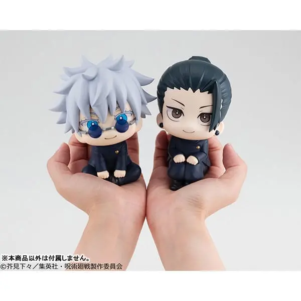 Jujutsu Kaisen Look Up PVC Kip Gojo Satoru Kosen Ver. 11 cm fotografija izdelka