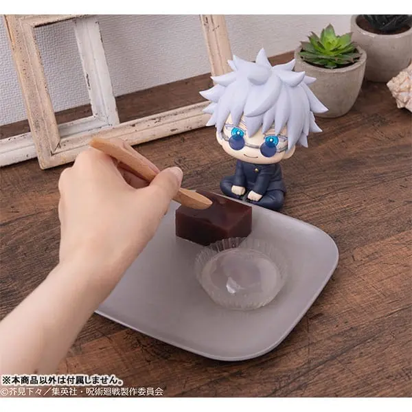 Jujutsu Kaisen Look Up PVC Kip Gojo Satoru Kosen Ver. 11 cm fotografija izdelka
