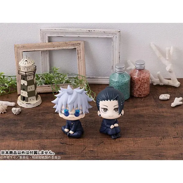 Jujutsu Kaisen Look Up PVC Kip Gojo Satoru Kosen Ver. 11 cm fotografija izdelka