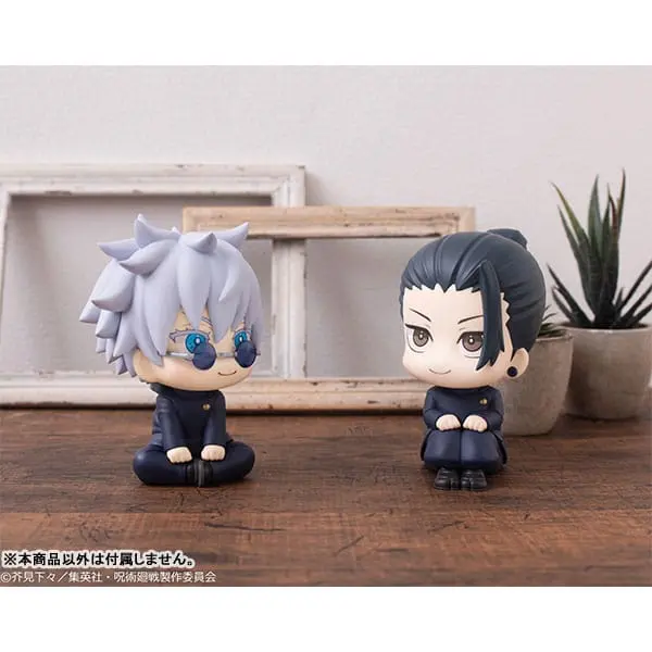 Jujutsu Kaisen Look Up PVC Kip Gojo Satoru Kosen Ver. 11 cm fotografija izdelka