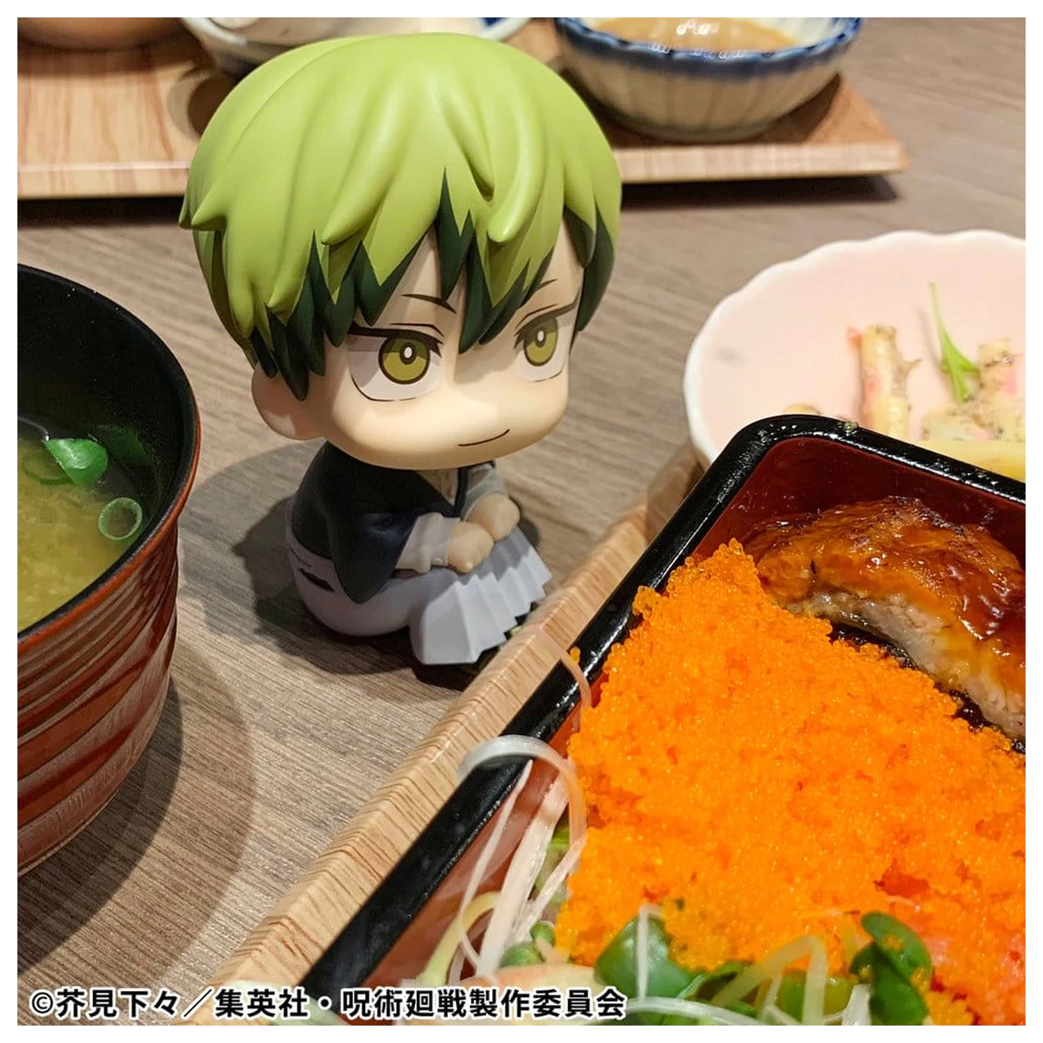 Jujutsu Kaisen Look Up PVC kipi Megumi Fushiguro Ver. 2 & Naoya Zenin 11 cm (z darilom) fotografija izdelka