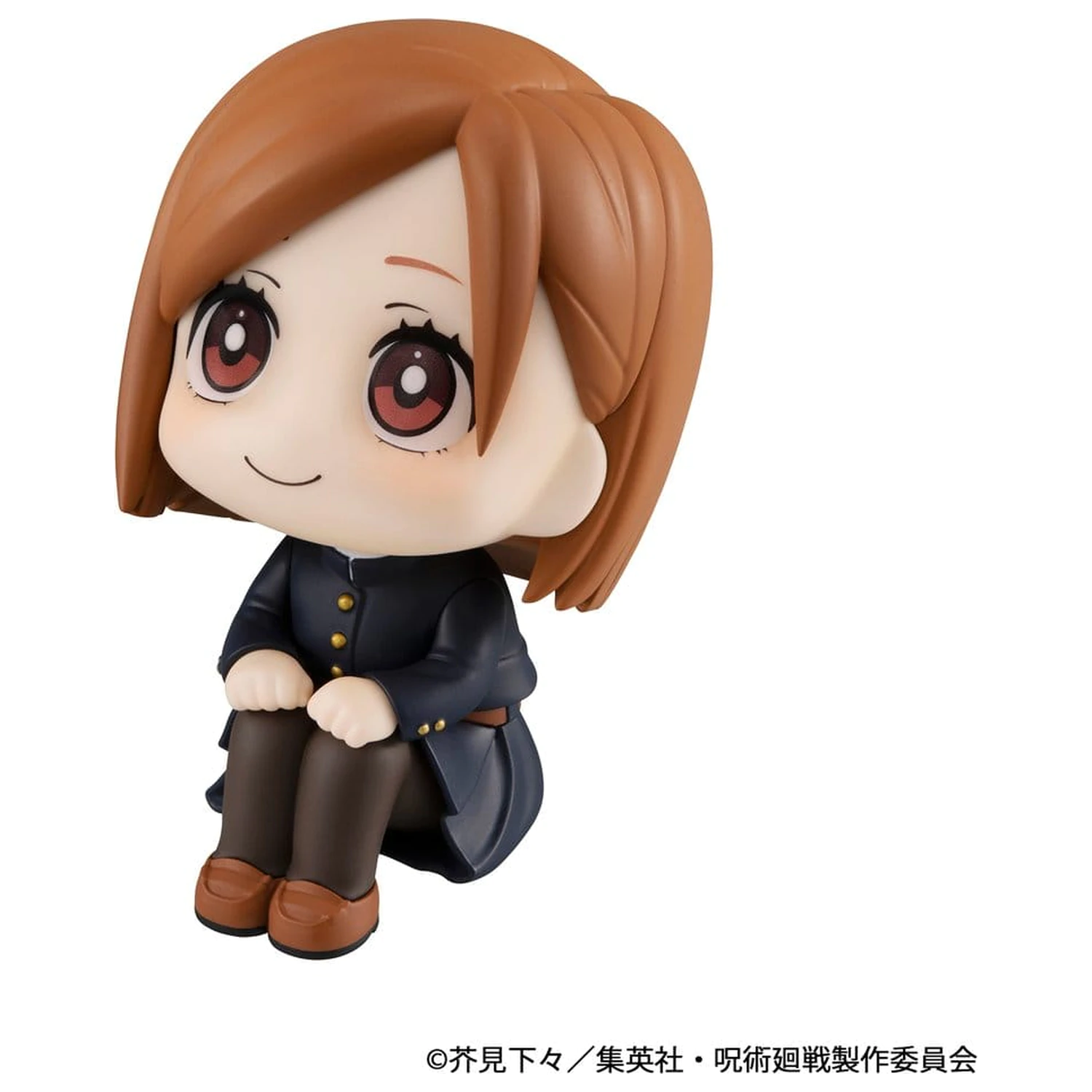 Jujutsu Kaisen Look Up PVC figura Nobara Kugisaki 11 cm (ponovitev) fotografija izdelka