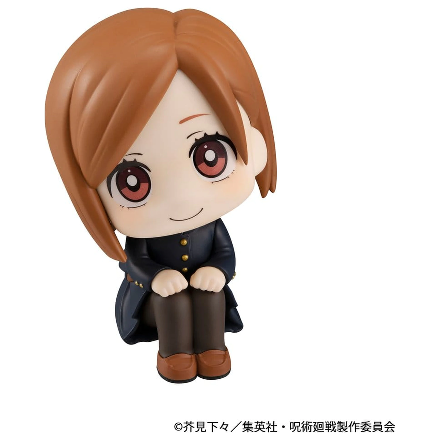 Jujutsu Kaisen Look Up PVC figura Nobara Kugisaki 11 cm (ponovitev) fotografija izdelka