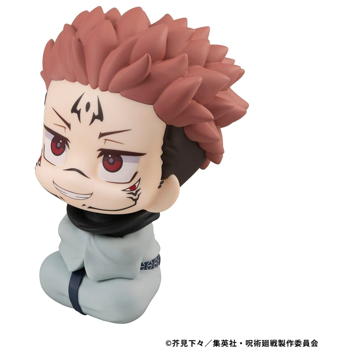Jujutsu Kaisen Look Up PVC figura Sukuna 11 cm (Repeat) fotografija izdelka
