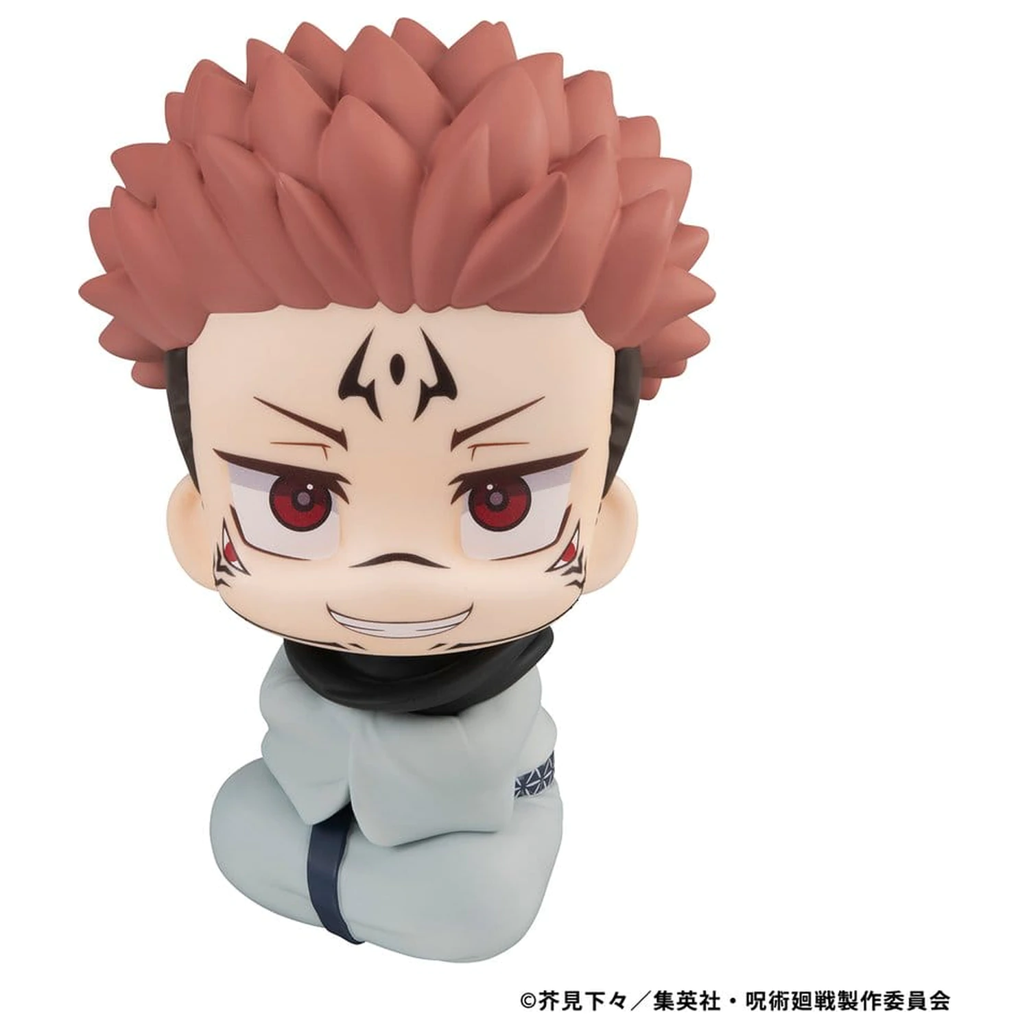 Jujutsu Kaisen Look Up PVC figura Sukuna 11 cm (Repeat) fotografija izdelka
