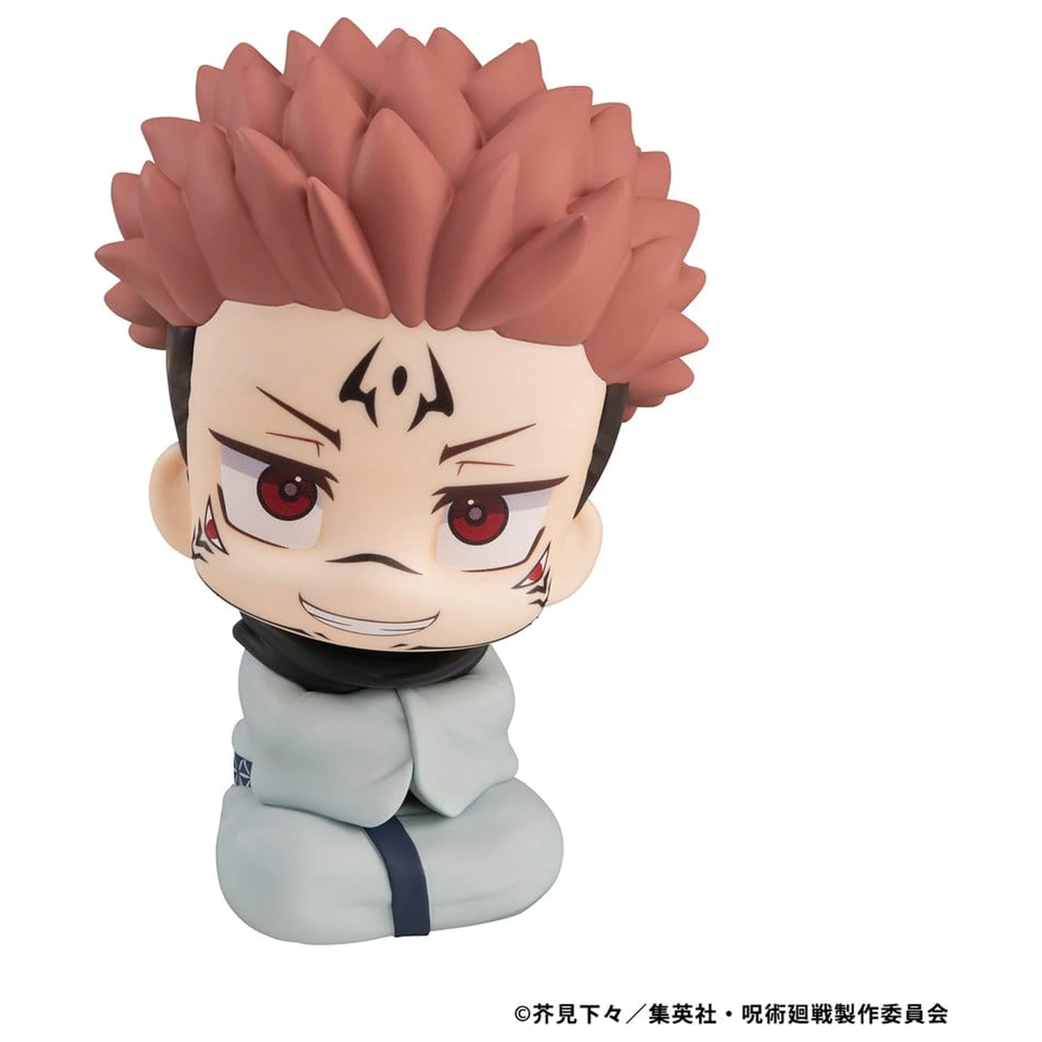 Jujutsu Kaisen Look Up PVC figura Sukuna 11 cm (Repeat) fotografija izdelka