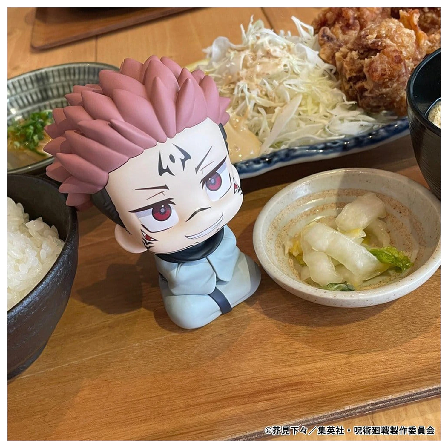 Jujutsu Kaisen Look Up PVC figura Sukuna 11 cm (Repeat) fotografija izdelka