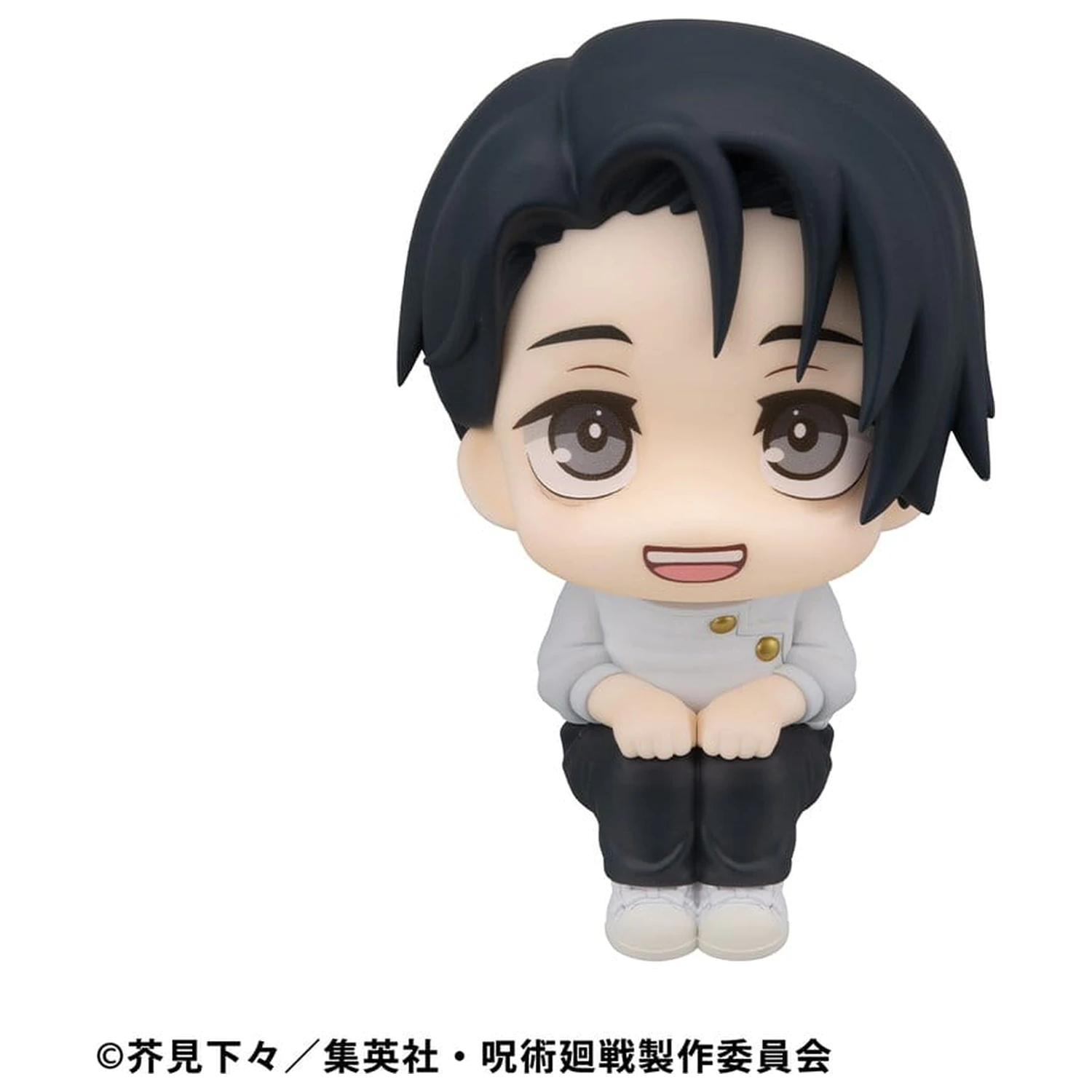 Jujutsu Kaisen Look Up PVC kipi Yuji Itadori & Yuta Okkotsu Ver. 2 11 cm (z darilom) fotografija izdelka