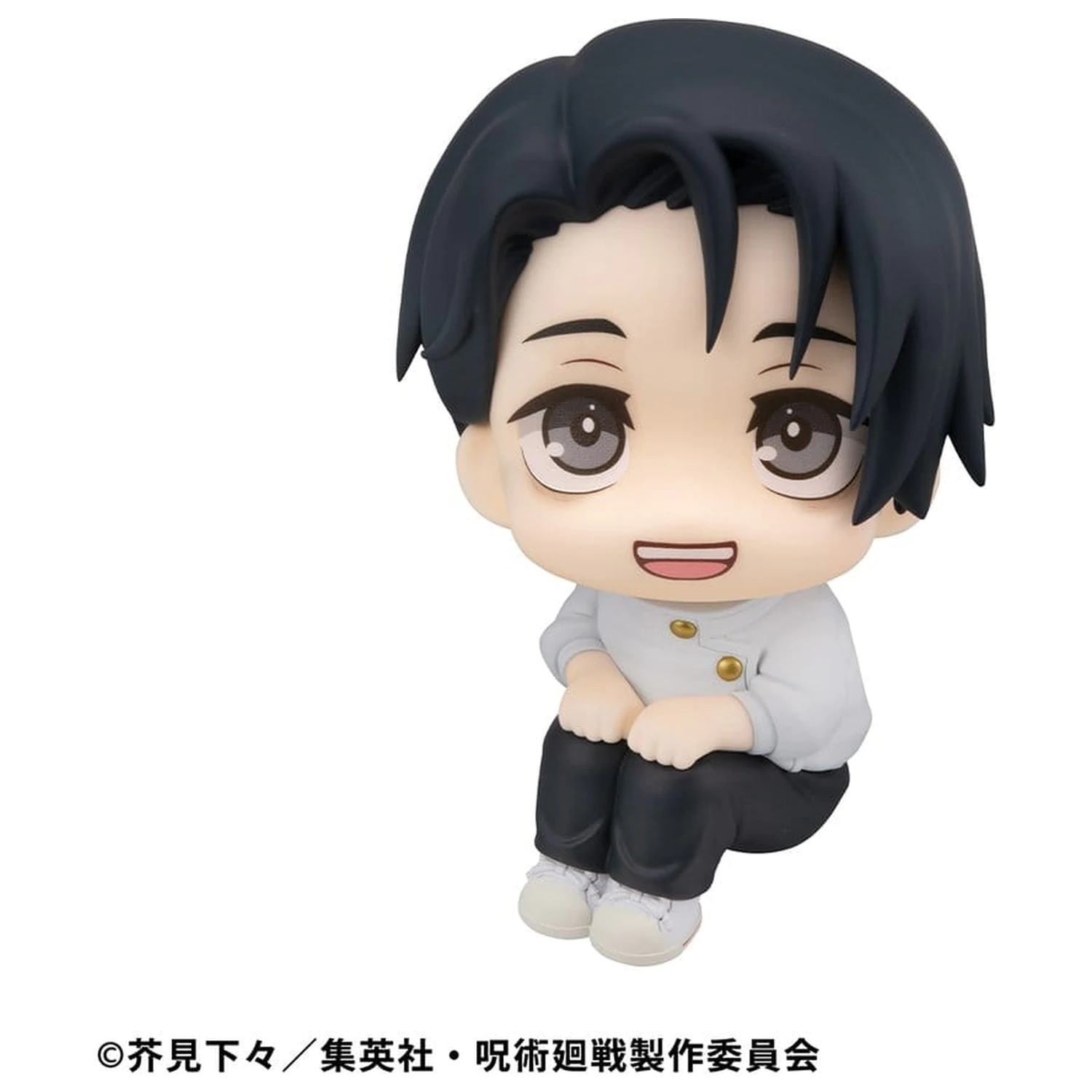 Jujutsu Kaisen Look Up PVC kip Yuta Okkotsu Ver. 2 11 cm fotografija izdelka