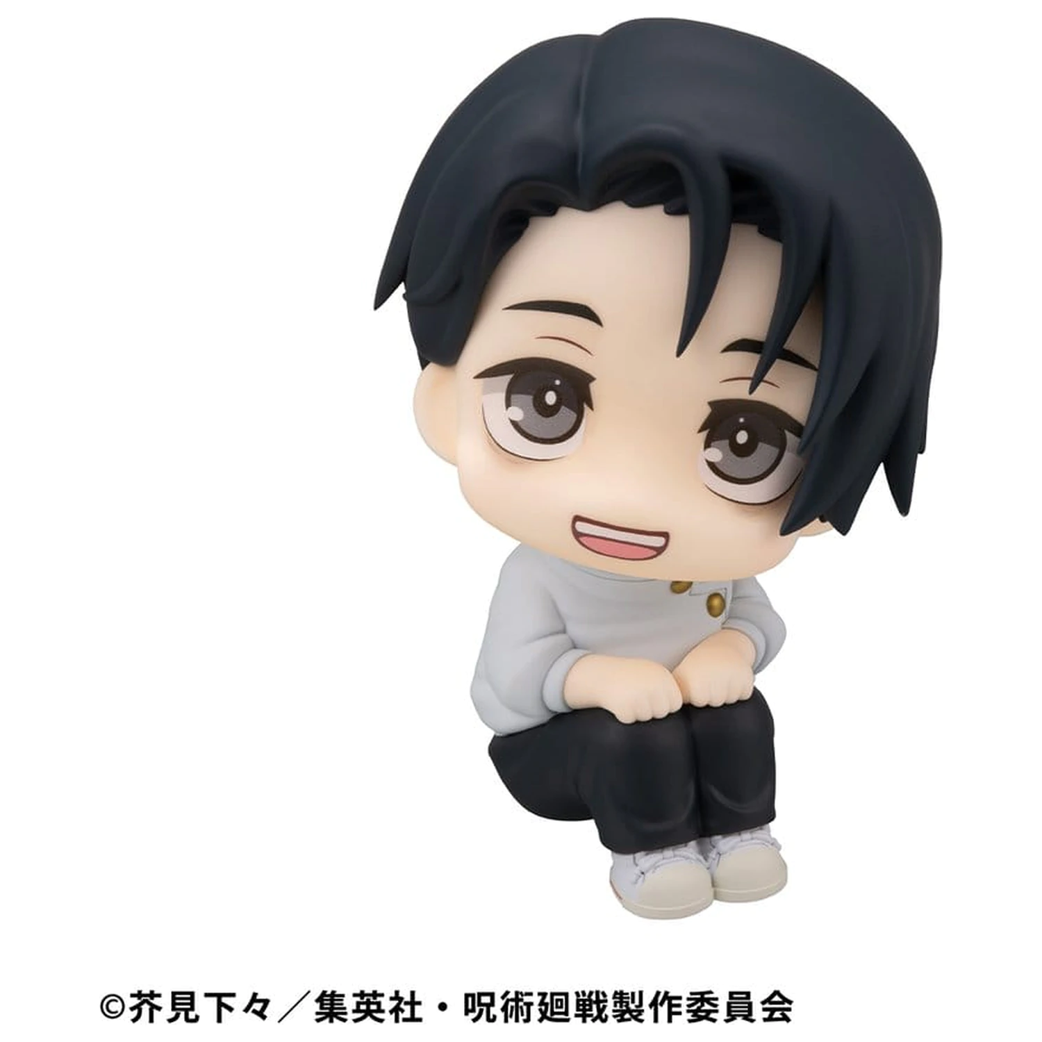 Jujutsu Kaisen Look Up PVC kip Yuta Okkotsu Ver. 2 11 cm fotografija izdelka