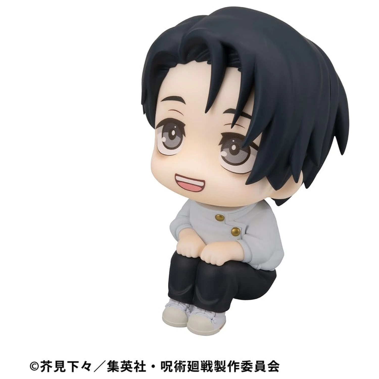 Jujutsu Kaisen Look Up PVC kip Yuta Okkotsu Ver. 2 11 cm fotografija izdelka