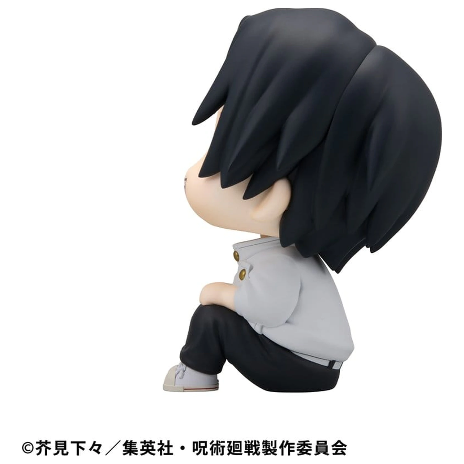 Jujutsu Kaisen Look Up PVC kip Yuta Okkotsu Ver. 2 11 cm fotografija izdelka