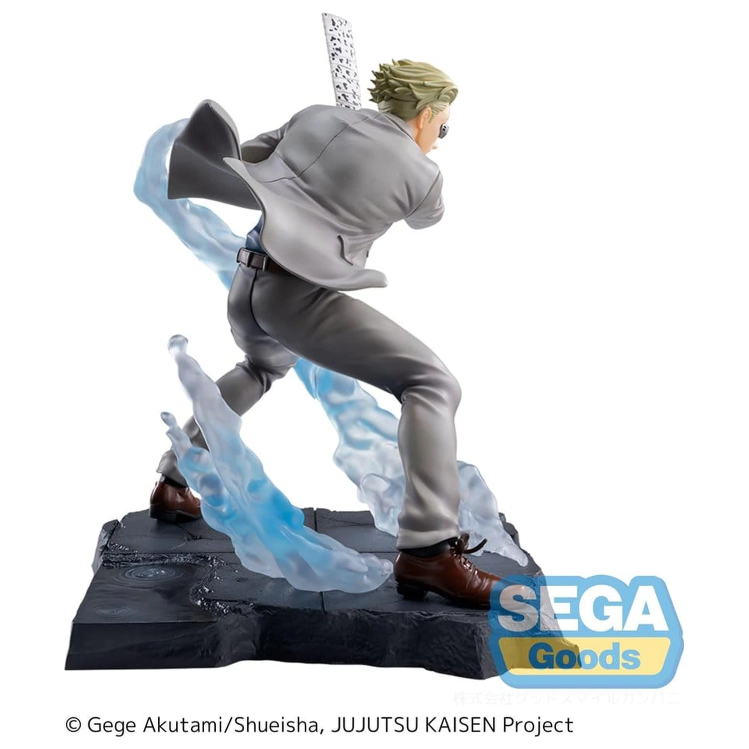 Jujutsu Kaisen Luminasta PVC figura Kento Nanami Joint Struggle Brush-up Ver. 17 cm fotografija izdelka