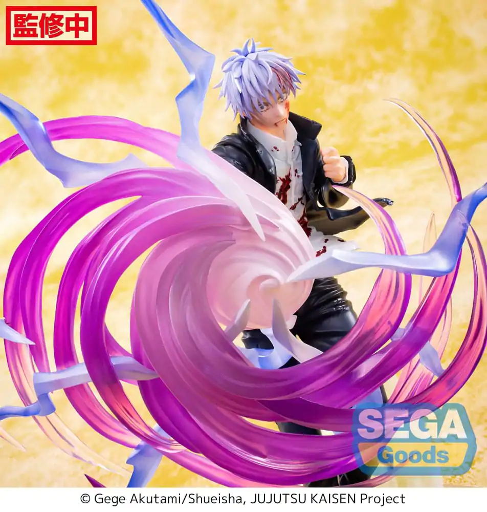 Jujutsu Kaisen Luminasta PVC Kip Satoru Gojo Hollow Purple (Kyoshiki Murasaki) 20 cm fotografija izdelka