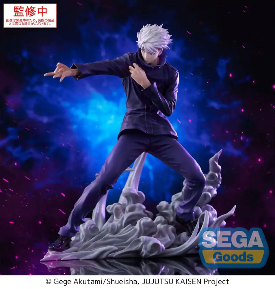 Jujutsu Kaisen Luminasta PVC Kip Satoru Gojo Hollow Purple (Kyoshiki Murasaki) 21 cm fotografija izdelka