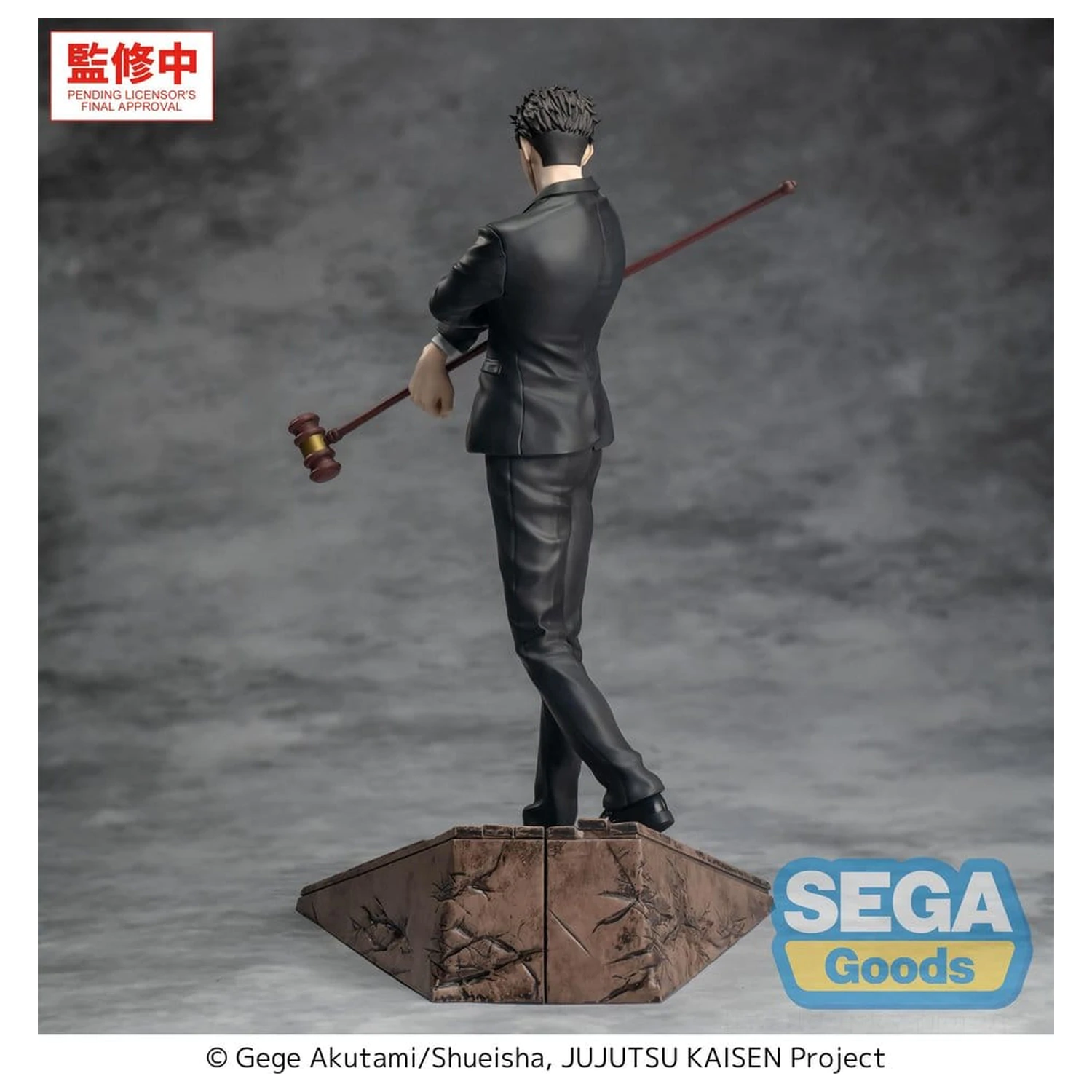 Jujutsu Kaisen Luminasta PVC figura The Culling Game Hiromi Higuruma 23 cm fotografija izdelka