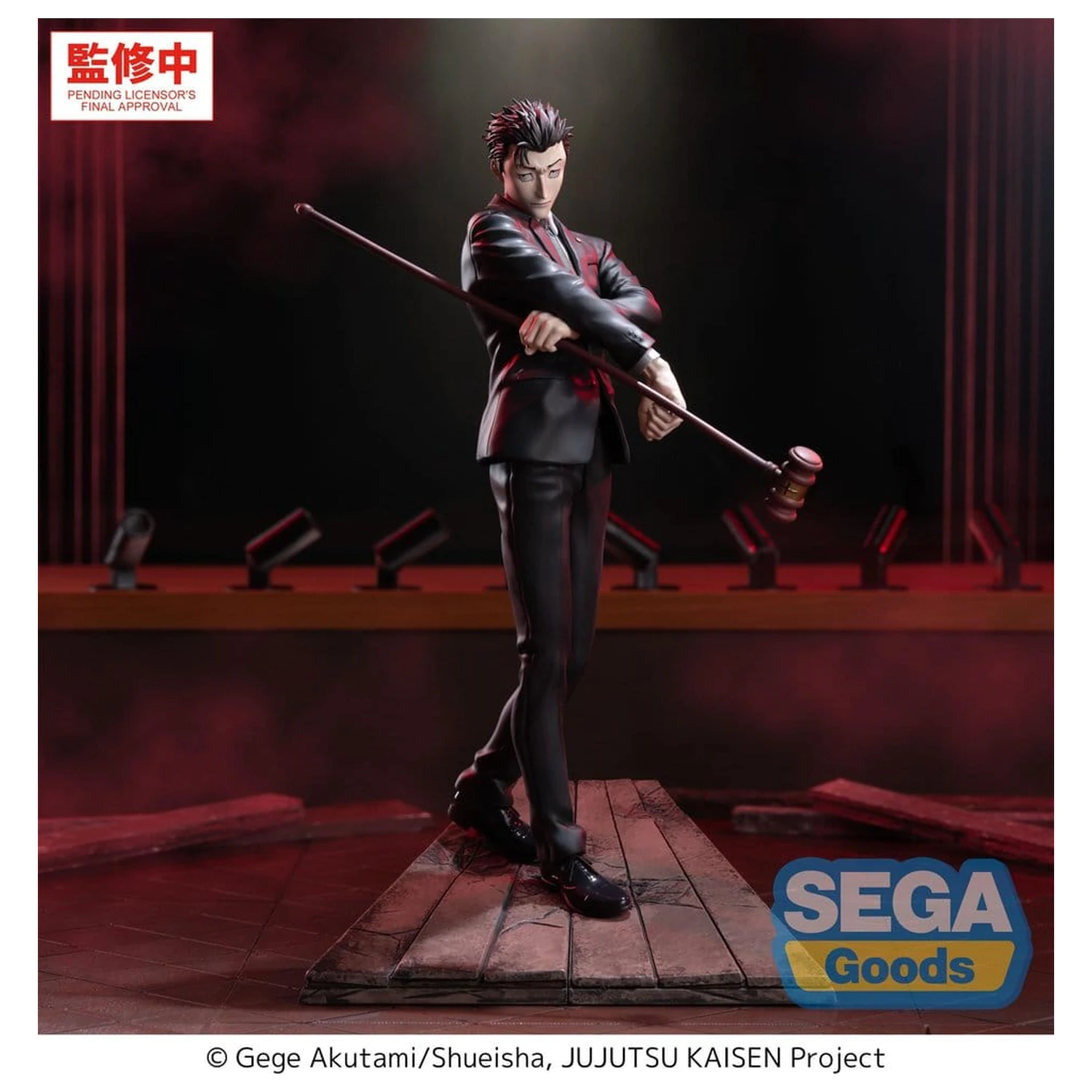 Jujutsu Kaisen Luminasta PVC figura The Culling Game Hiromi Higuruma 23 cm fotografija izdelka