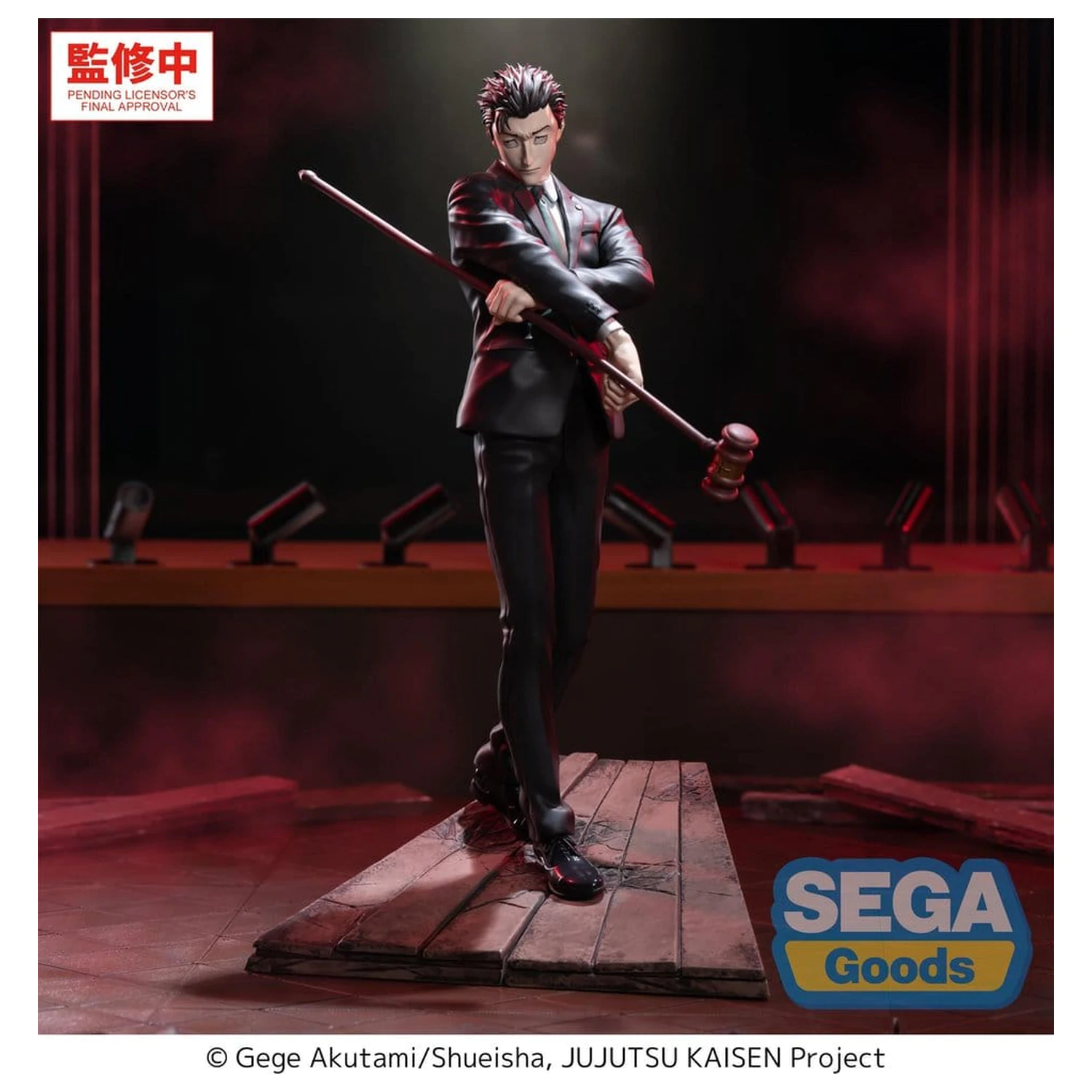 Jujutsu Kaisen Luminasta PVC figura The Culling Game Hiromi Higuruma 23 cm fotografija izdelka