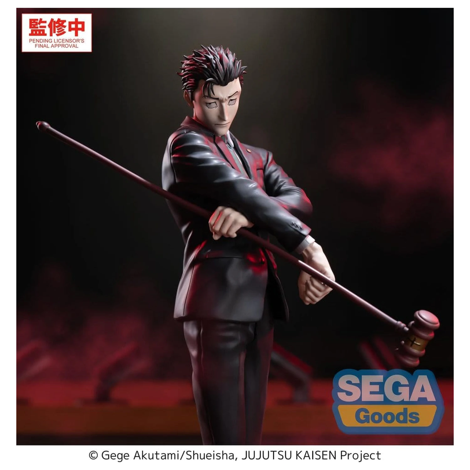 Jujutsu Kaisen Luminasta PVC figura The Culling Game Hiromi Higuruma 23 cm fotografija izdelka