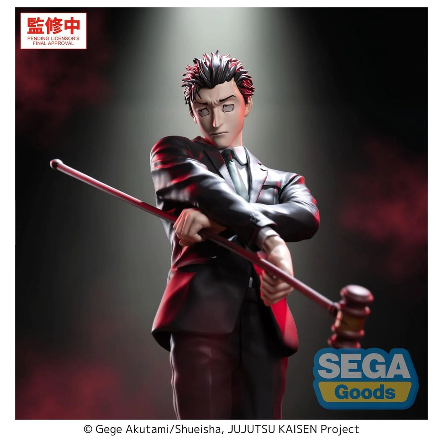 Jujutsu Kaisen Luminasta PVC figura The Culling Game Hiromi Higuruma 23 cm fotografija izdelka