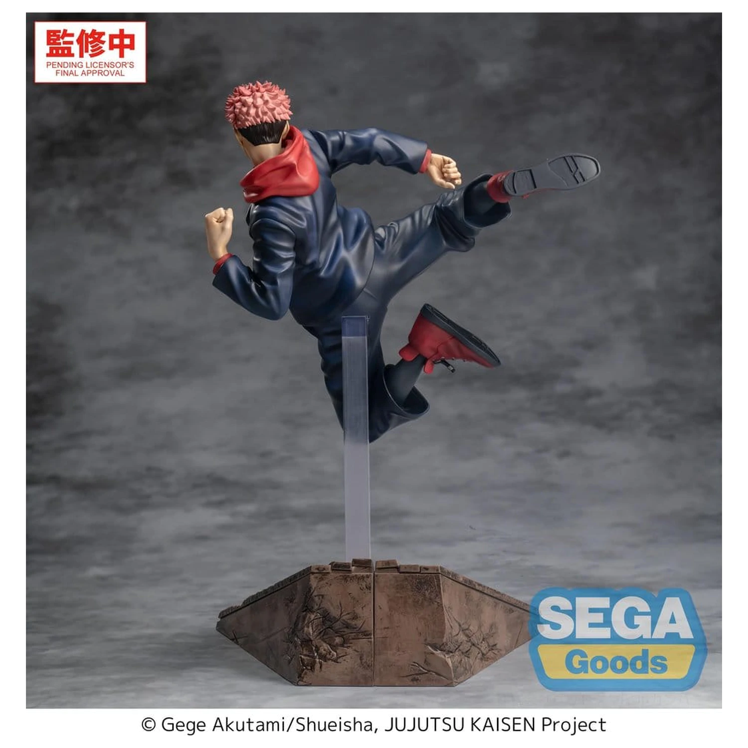 Jujutsu Kaisen Luminasta PVC figura The Culling Game Yuji Itadori 16 cm fotografija izdelka