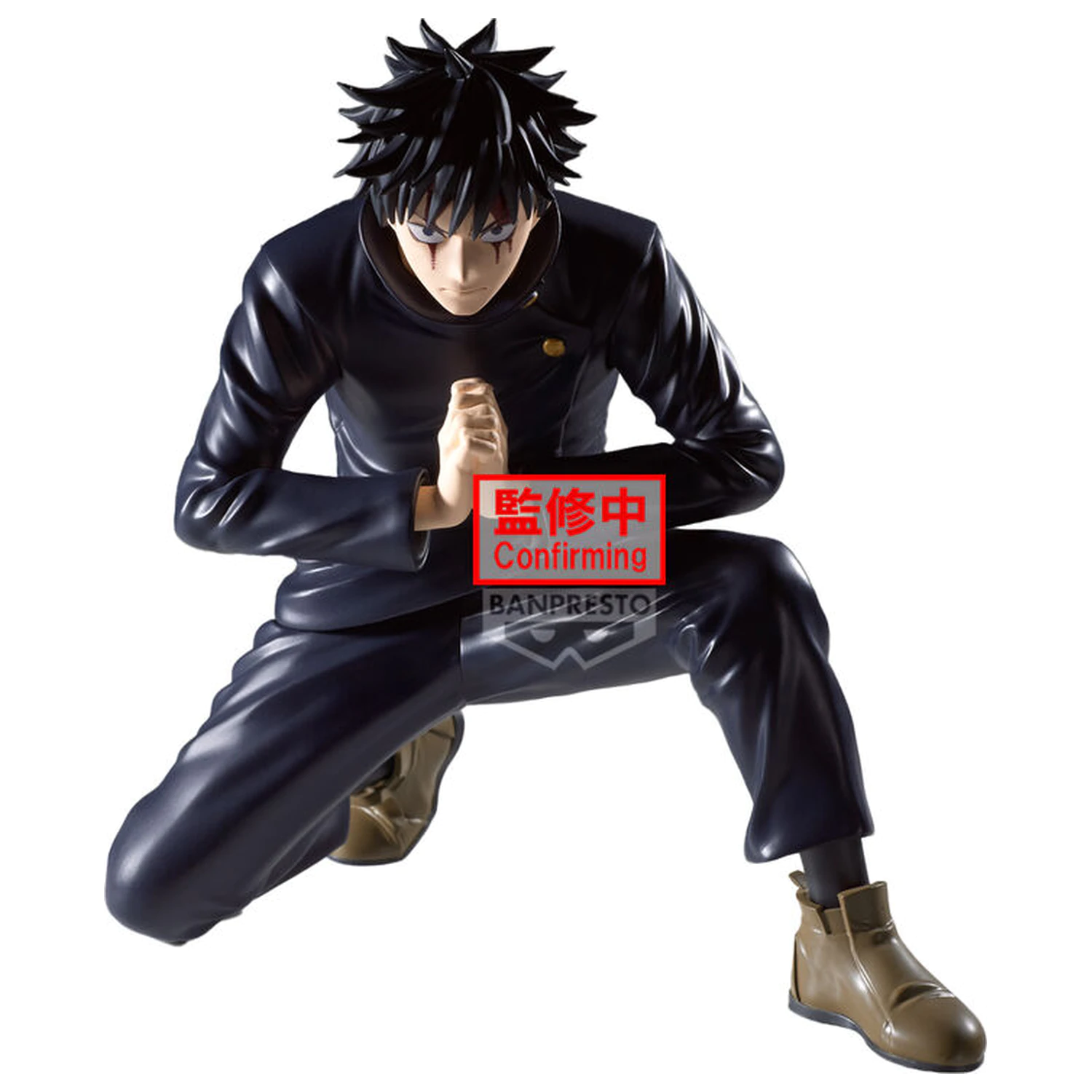 Jujutsu Kaisen Maximatic Megumi Fushiguro figura 16cm fotografija izdelka