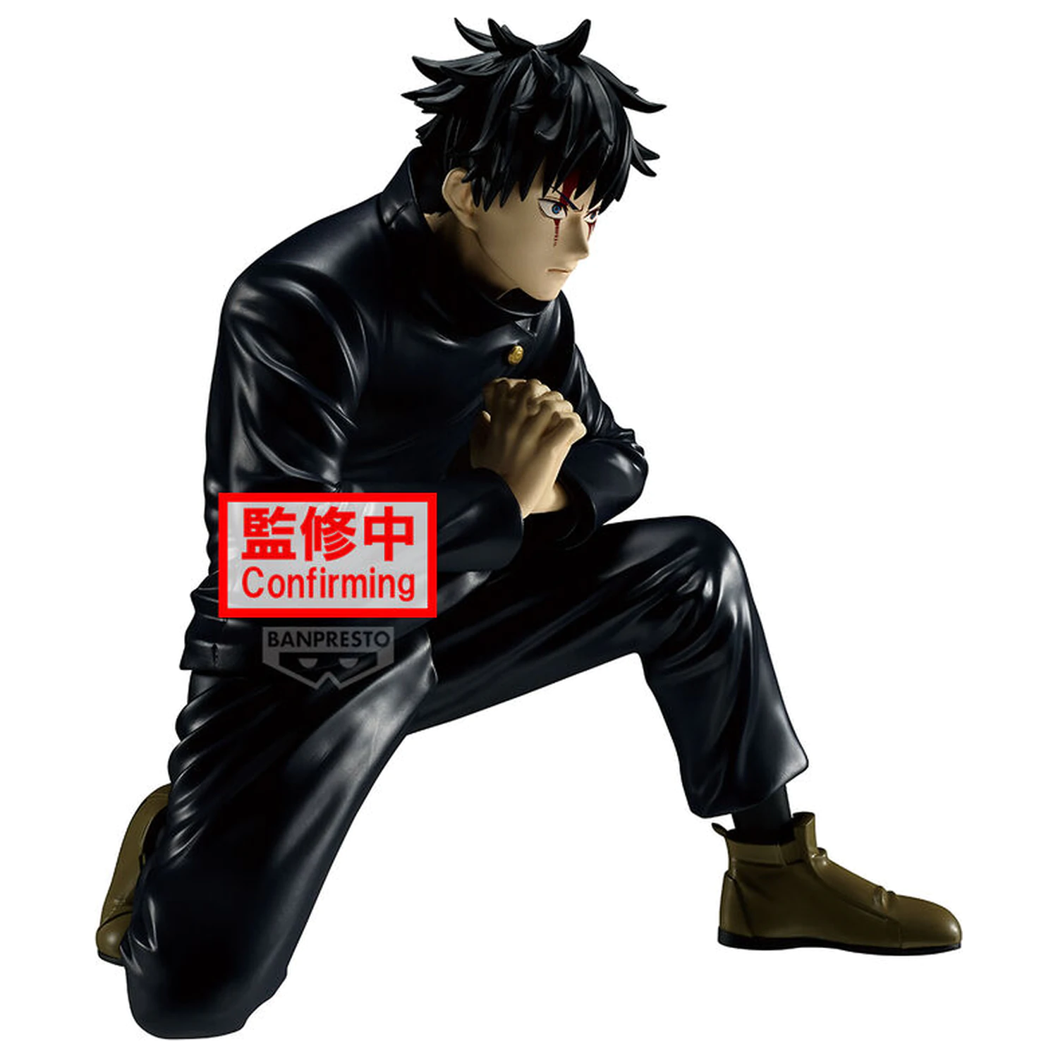 Jujutsu Kaisen Maximatic Megumi Fushiguro figura 16cm fotografija izdelka