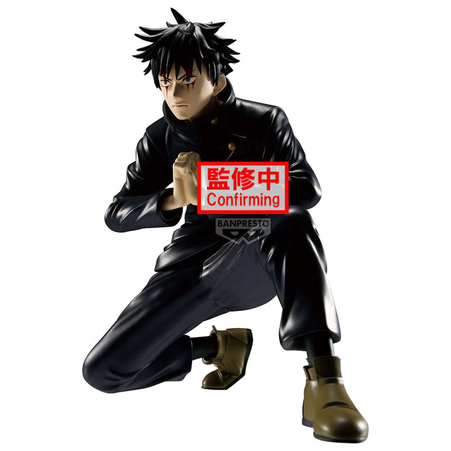 Jujutsu Kaisen Maximatic Megumi Fushiguro figura 16cm fotografija izdelka