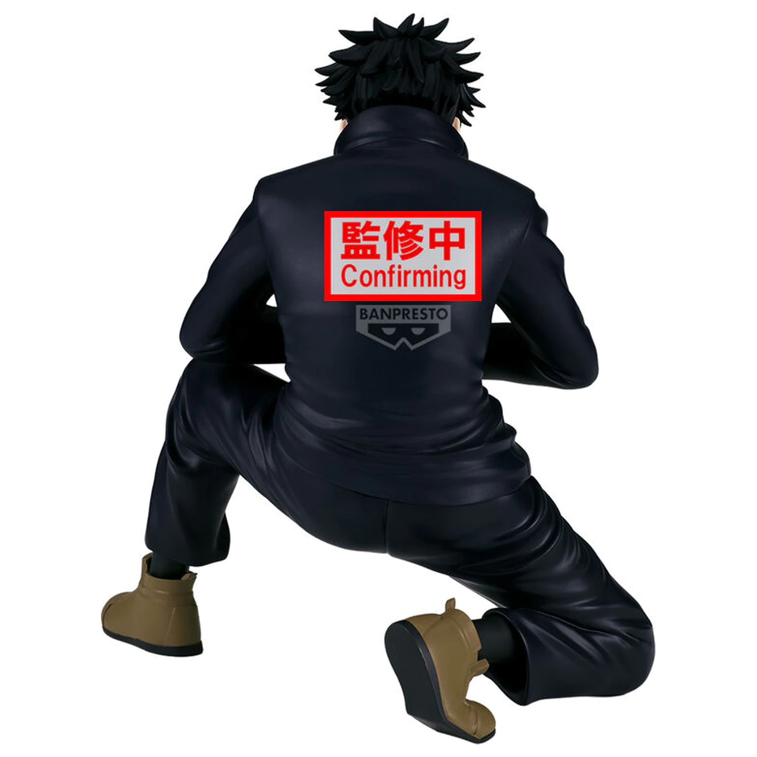 Jujutsu Kaisen Maximatic Megumi Fushiguro figura 16cm fotografija izdelka