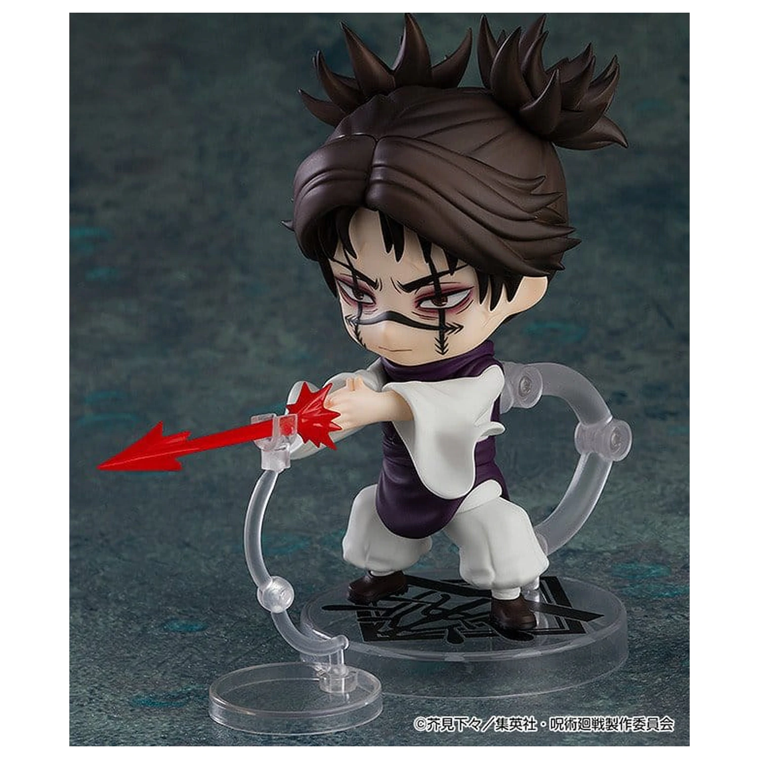 Jujutsu Kaisen Nendoroid akcijska figura Choso (ponovna izdaja) 10 cm fotografija izdelka