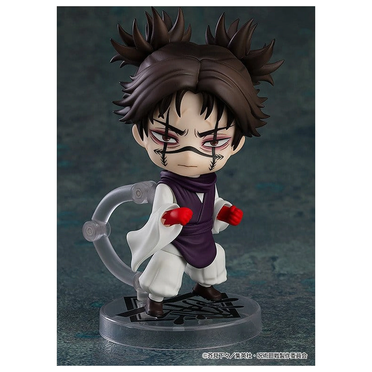 Jujutsu Kaisen Nendoroid akcijska figura Choso (ponovna izdaja) 10 cm fotografija izdelka