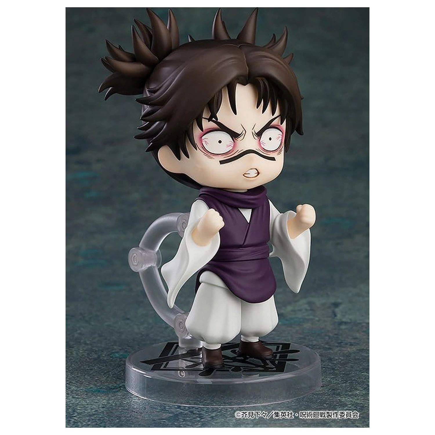 Jujutsu Kaisen Nendoroid akcijska figura Choso (ponovna izdaja) 10 cm fotografija izdelka