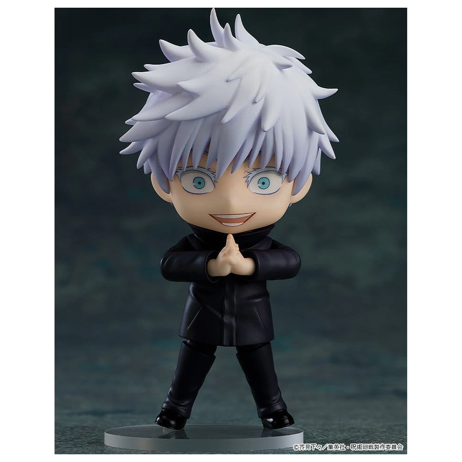 Jujutsu Kaisen Nendoroid akcijska figura Satoru Gojo (ponovna izdaja) 10 cm fotografija izdelka