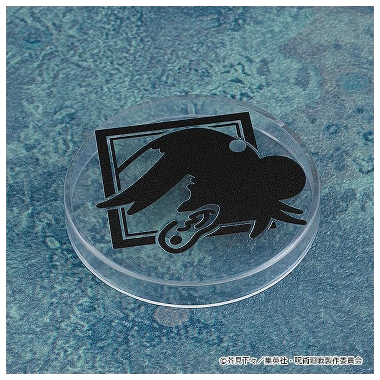 Jujutsu Kaisen Nendoroid Akcijska figura Suguru Geto: Tokyo Jujutsu High School Ver. 10 cm fotografija izdelka